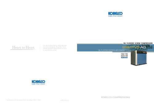 KOBELION series (Premium class)