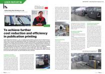 CHINA Sanhe Rong Zhan Printing Co.,Ltd. 1050TP-8/970PF-8