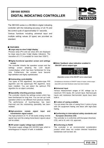 Digital Indicating Controller DB1000