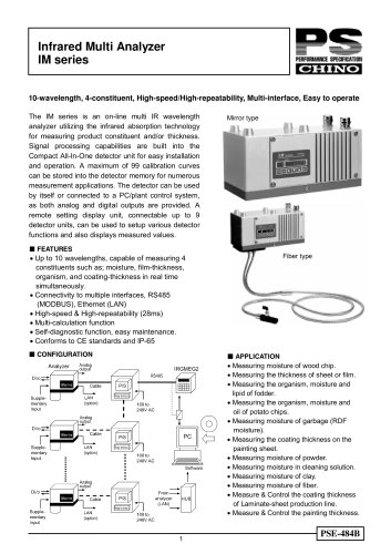 Infrared Multi Analyzer: IM series