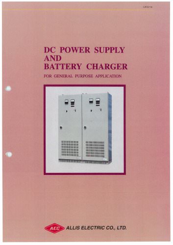 DC POWER SUPPLY AND BATTERY CHARGER