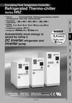 HRZ series