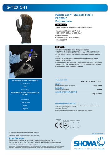 S-TEX 541