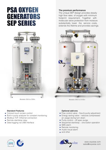 Oxygen generators SEP series