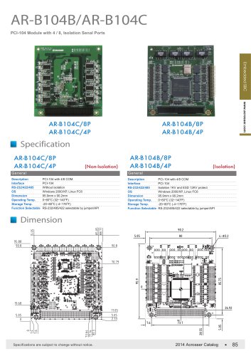 AR-B104C