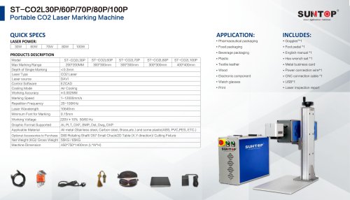 Portable CO2 Laser Marking Machine ST-CO2L30/ST-CO2L60/ST-CO2L70/ST-CO2L80/ST-CO2L100