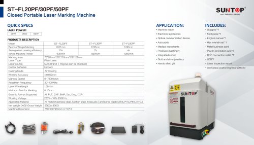 Portable enclosed fiber laser marking machine PF series ST-FL20PF/ST-FL30PF/ST-FL50PF