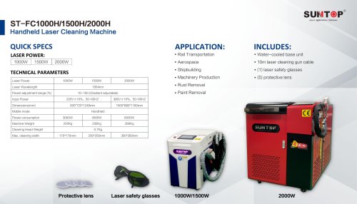 SUNTOP handheld laser cleaning machine ST-FLC1500H ST-FC (small cabinet)