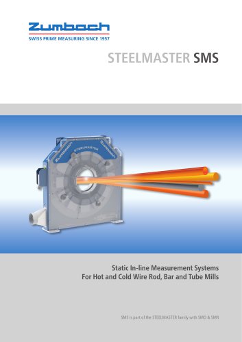 STEELMASTER SMS