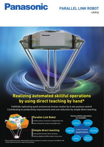 PARALLEL LINK ROBOT