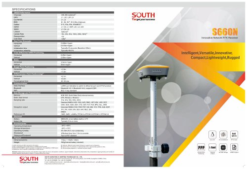 S660N Brochure