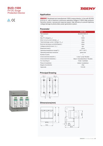 1500V DC Surge Arrester BUD-1500