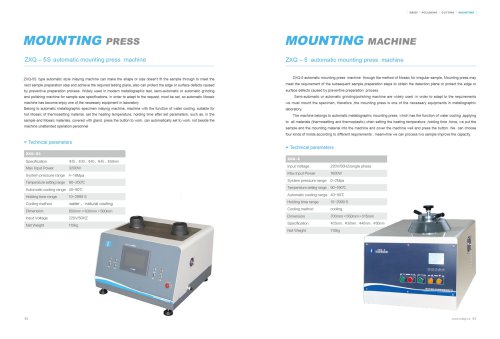 HOT mounting press ZXQ-5