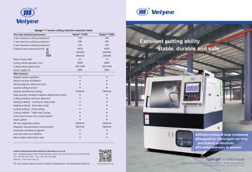 Metallographic cutter iqiege 7160s