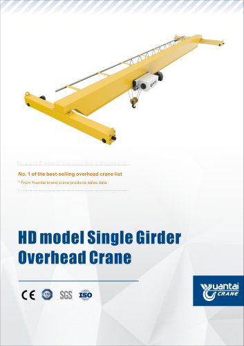 HD model Single Girder Overhead Crane