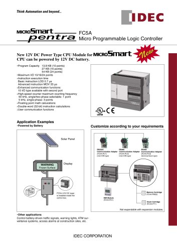 MicroSmart DC12V