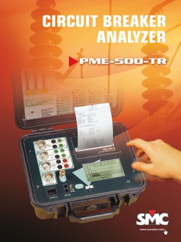 PME-500-TR