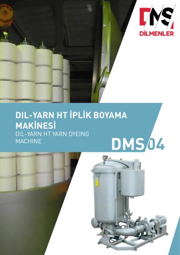 DMS 04