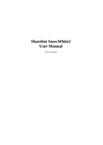 Snowwhite2 User Manual