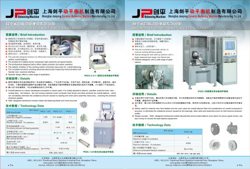 Jp Self Drive Balancing Machine for Spindle,External Rotor,Cooling Fan,Fan Coil