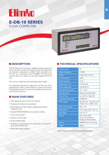 E-DB-10 SERIES