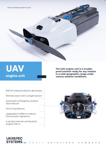 UAV engine