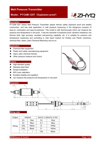 PT124B-125T flexible melt pressure transmitter with explosion proof and thermo