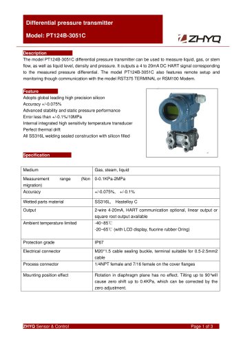 ZHYQ Differential Pressure Transmitter PT124B-3051C for natural gas pressure measurement