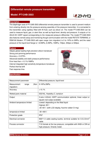 ZHYQ Differential Remote Pressure Transmitter PT124B-3503  for oil, gas and steam pressure measurement