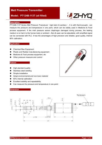 ZHYQ PT124B-113T rigid melt pressure transmitter for sanitary pressure measurement