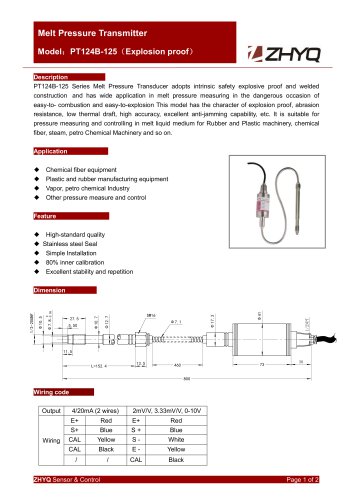 ZHYQ PT124B-125 Flexible melt pressure transmitter with explosion proof