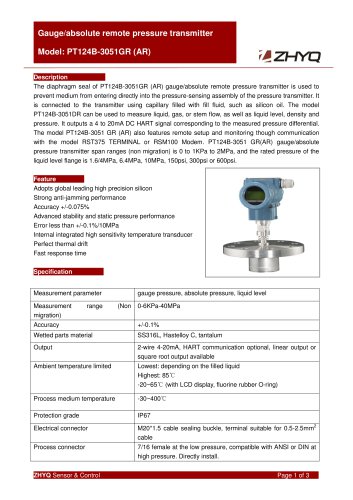 ZHYQ PT124G-3051GR(AR) differential pressure transmitter for pharmaceuticals industry