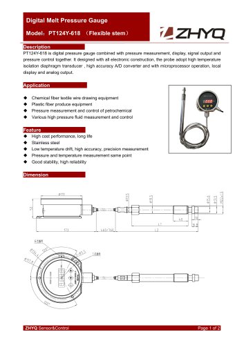 ZHYQ PT124Y-618 Digital melt pressure gauge for chemical fibre machine