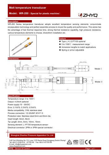 ZHYQ WR-200 temperature transducer for Plastic Extruder Machine