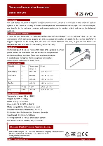 ZHYQ WR-201 flameproof temperature transducer for Industrial Temperature Measurement