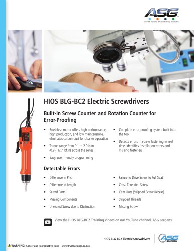 HIOS BLG-BC2 Electric Screwdrivers