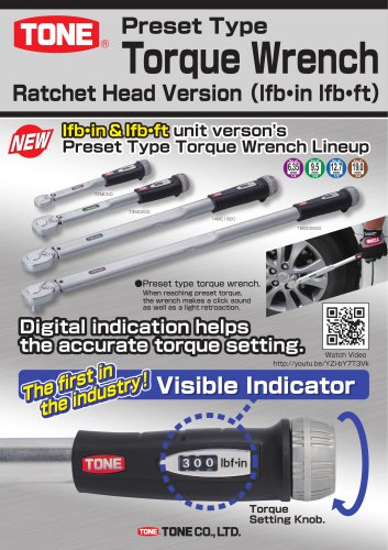 Catalog Torque Wrench