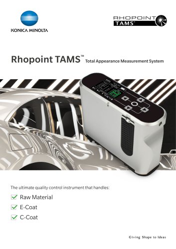 Rhopoint TAMS™