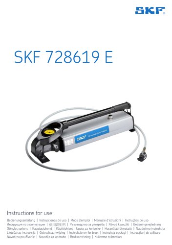 SKF 728619 E