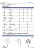 Constar 12V Outer Rotor Brushless DC Motor BO1812N2B