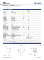 Constar Micro Brushless Gimble Motor BO1410NB2B