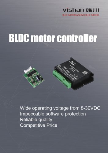Brushless Motor Controller- Sensor Version