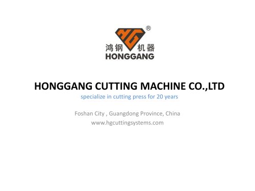 HONGGANG CUTTING MACHINE