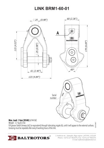 LINK BRM1-60-01
