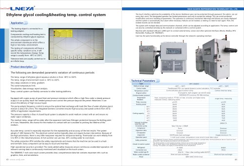 LNEYA-23-Ethylene Glycol Cooling&Heating Temp.Control System