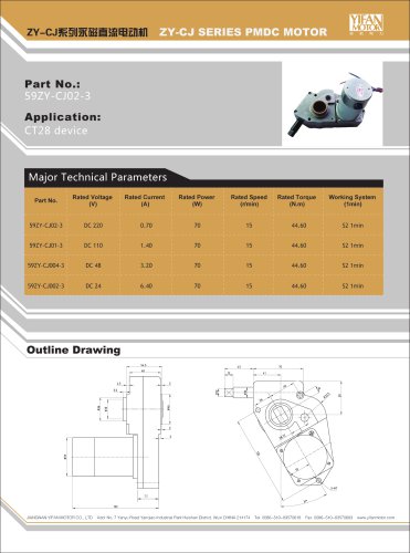 59ZY-CJ02-3