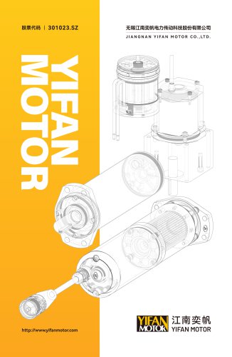 catalog 2024