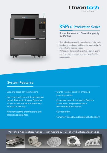 RSPro Production Series