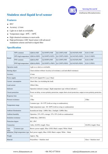 Stainless steel liquid level sensor ELS series