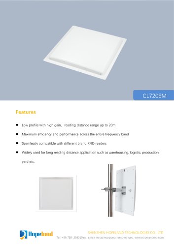 CL7205M 12dBi antenna_datasheet